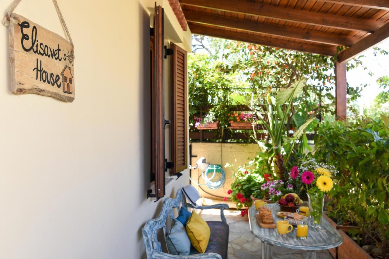 Elisavet's House *