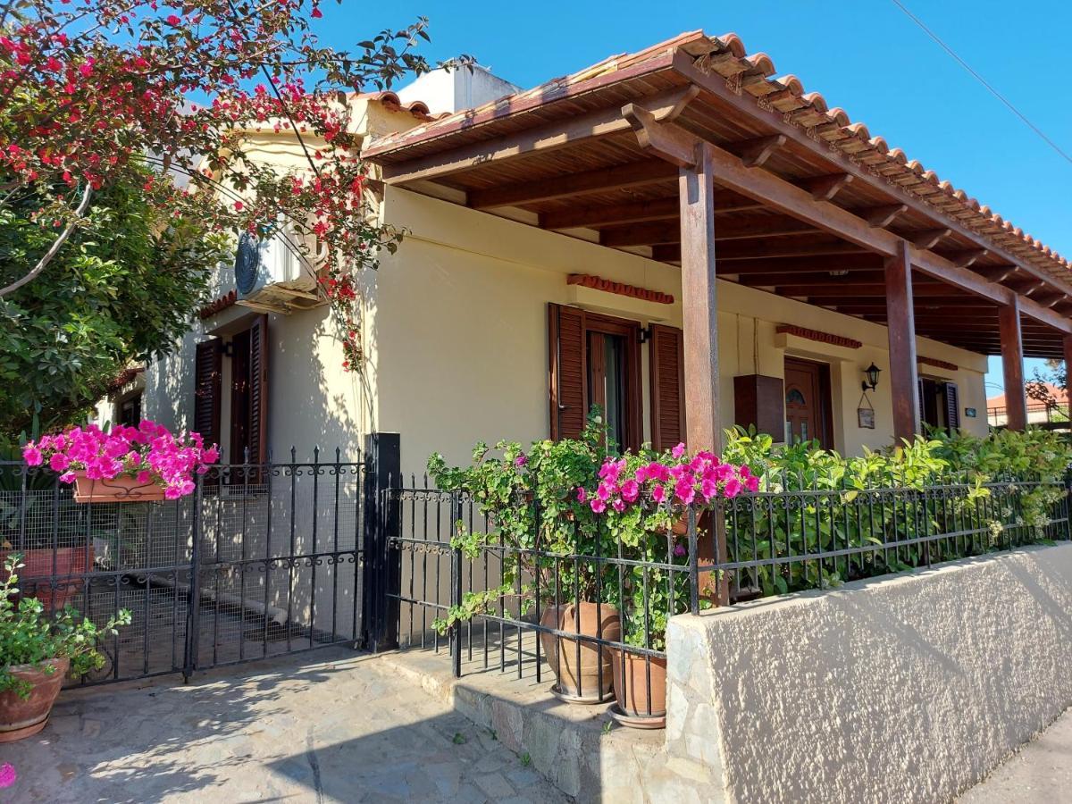 Tatil Evi Elisavet's House *