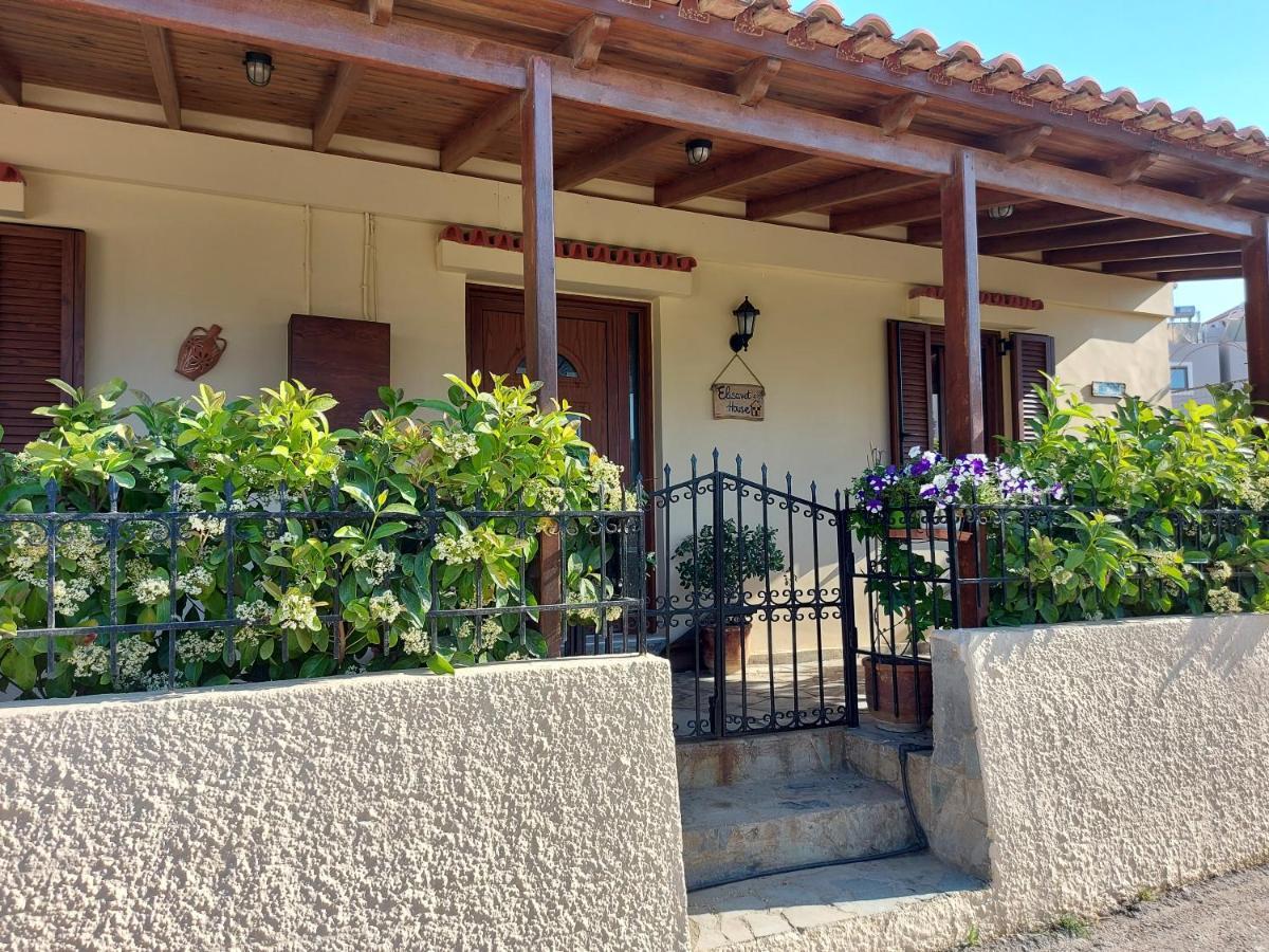 Elisavet's House *